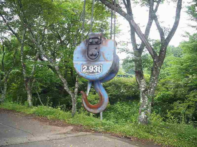 いすゞフォワードクレーン4段中型（4t）[写真15]