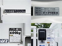 トヨタその他の車種平ボディ小型（2t・3t）[写真08]