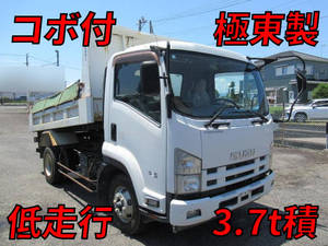 1/43 いすゞ フォワード ダンプ 1/43 いすゞ フォワード ダンプ