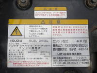 いすゞフォワードクレーン4段中型（4t）[写真19]