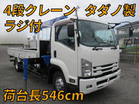 いすゞフォワードクレーン4段中型（4t）[写真01]