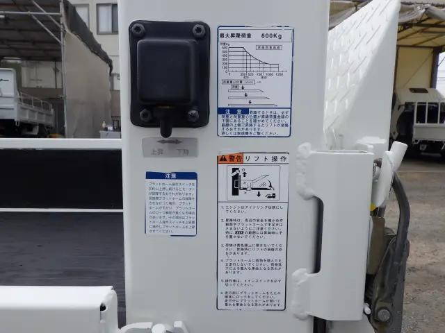 トヨタトヨエース平ボディ小型（2t・3t）[写真11]