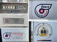 いすゞエルフ冷凍車（冷蔵車）小型（2t・3t）[写真18]