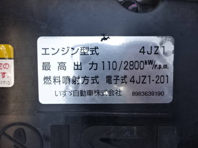 いすゞエルフアルミバン小型（2t・3t）[写真38]