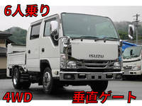 いすゞエルフ平ボディ小型(2t・3t)