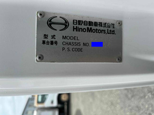 日野レンジャーコンテナ専用車中型（4t）[写真39]