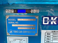 その他のメーカーその他の車種トレーラー（セミトレーラー）大型（10t）[写真12]