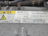 いすゞギガアルミウイング大型（10t）[写真20]