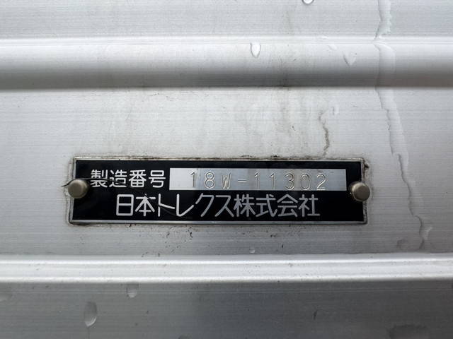 いすゞギガアルミウイング大型（10t）[写真25]