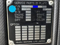 いすゞギガアルミウイング大型（10t）[写真28]