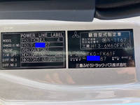 三菱ふそうファイターアルミウイング中型（4t）[写真34]