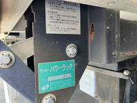 三菱ふそうファイターアルミウイング中型（4t）[写真39]