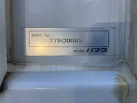 三菱ふそうファイターアルミウイング中型（4t）[写真40]