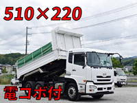 UDトラックスクオンダンプ大型（10t）[写真01]