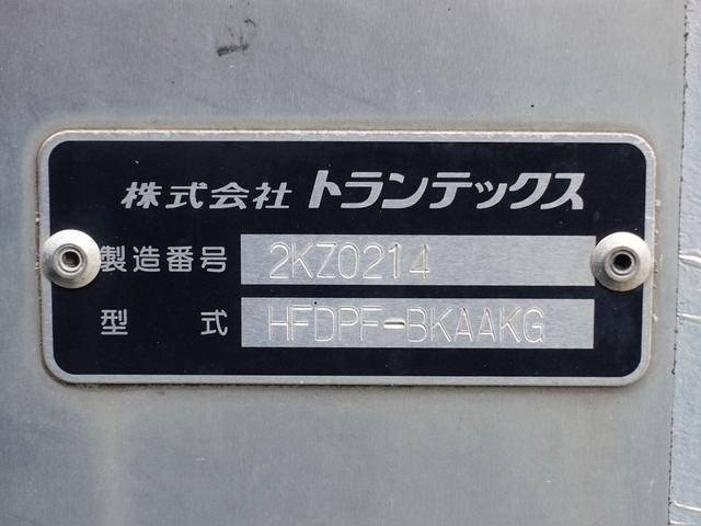 日野レンジャーアルミバン中型（4t）[写真10]