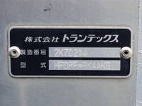 日野レンジャーアルミバン中型（4t）[写真11]