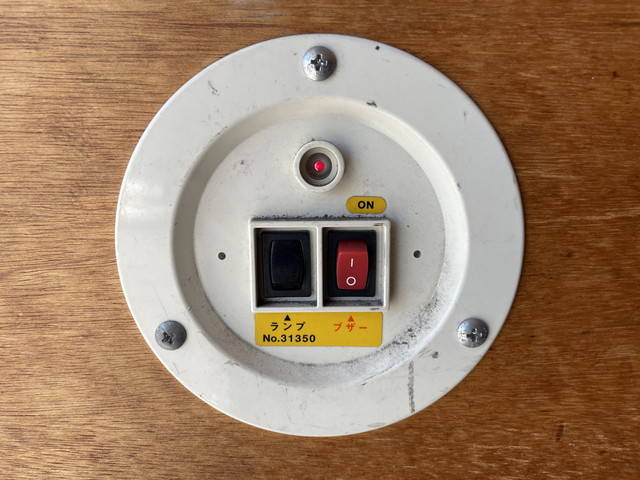 三菱ふそうキャンターアルミバン小型（2t・3t）[写真16]