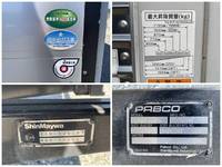 三菱ふそうキャンターアルミバン小型（2t・3t）[写真20]