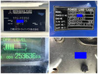 三菱ふそうキャンターアルミバン小型（2t・3t）[写真40]