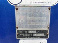 日野レンジャーパッカー車（塵芥車）中型（4t）[写真27]