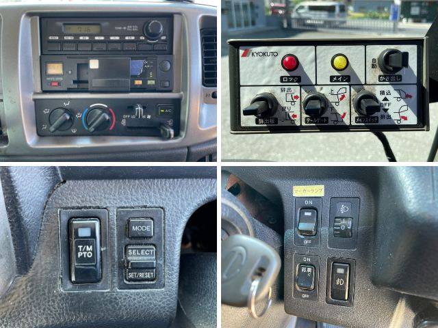 日野レンジャーパッカー車（塵芥車）中型（4t）[写真38]