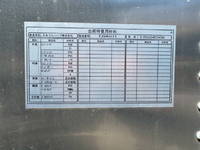 いすゞエルフアルミバン小型（2t・3t）[写真20]