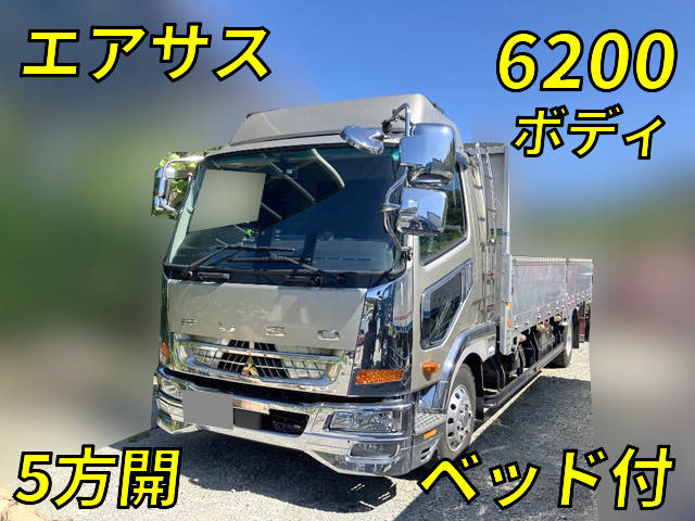 三菱ふそうファイターアルミブロック中型（4t）[写真01]