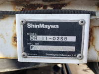 三菱スーパーグレートダンプ大型（10t）[写真11]