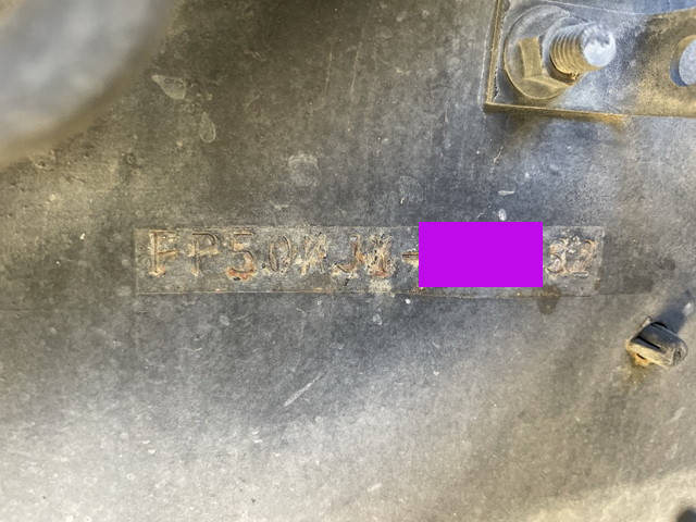 三菱スーパーグレートダンプ大型（10t）[写真39]