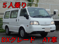マツダその他の車種移動販売車小型（2t・3t）[写真01]