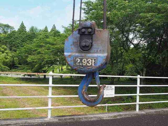 日野レンジャークレーン4段中型（4t）[写真16]