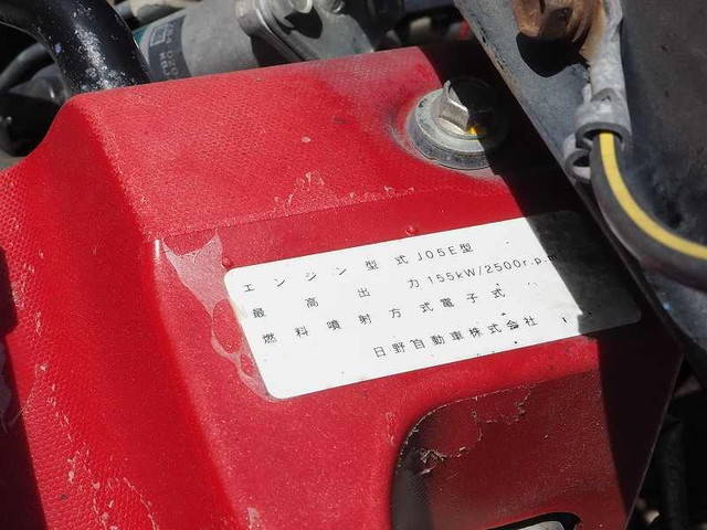 日野レンジャークレーン4段中型（4t）[写真31]