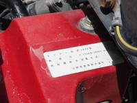 日野レンジャークレーン4段中型（4t）[写真32]