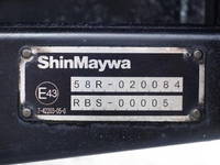 三菱ふそうキャンターアルミバン小型（2t・3t）[写真13]