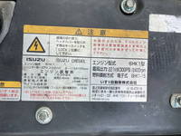 いすゞフォワードクレーン3段増トン（6t・8t）[写真32]