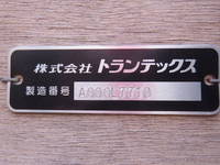 日野デュトロセルフクレーン4段小型（2t・3t）[写真21]