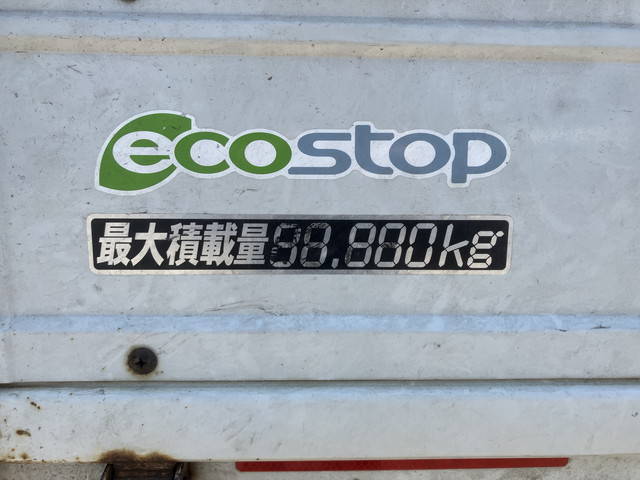 いすゞエルフ平ボディ小型（2t・3t）[写真15]