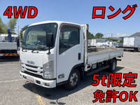 いすゞエルフ平ボディ小型（2t・3t）[写真01]