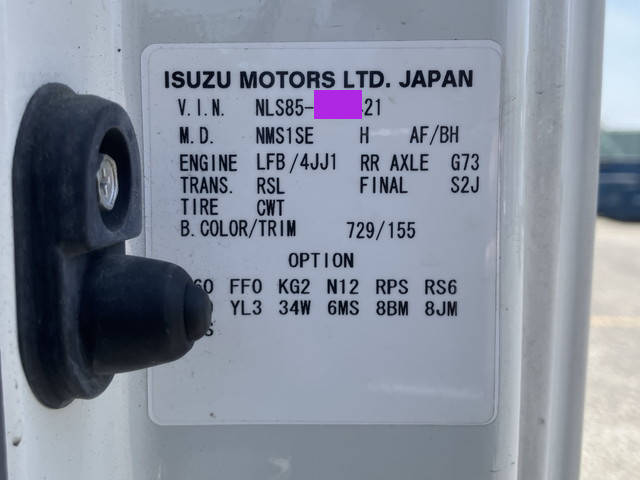 いすゞエルフ平ボディ小型（2t・3t）[写真39]