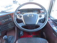 日野プロフィアミキサー車（コンクリートミキサー）大型（10t）[写真21]