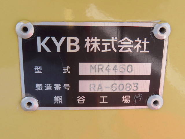 日野プロフィアミキサー車（コンクリートミキサー）大型（10t）[写真27]