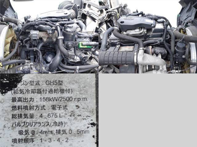 UDトラックスコンドルアルミウイング中型（4t）[写真10]