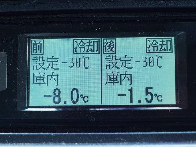 三菱ふそうキャンター冷凍車（冷蔵車）小型（2t・3t）[写真16]