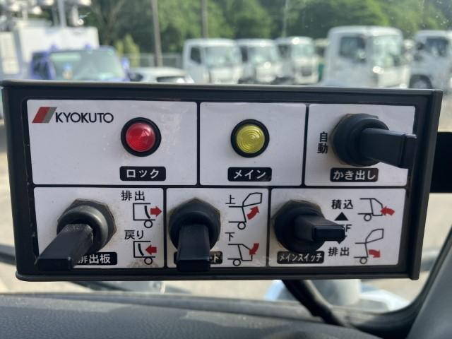 三菱ふそうキャンターパッカー車（塵芥車）小型（2t・3t）[写真36]