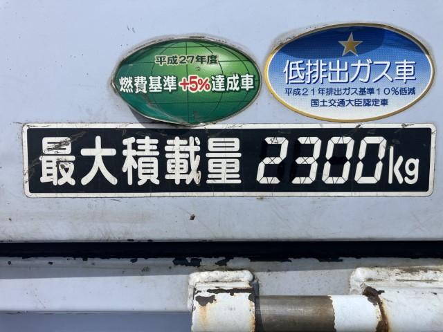 三菱ふそうキャンターパッカー車（塵芥車）小型（2t・3t）[写真06]