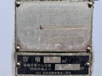 三菱ふそうキャンターパッカー車（塵芥車）小型（2t・3t）[写真08]