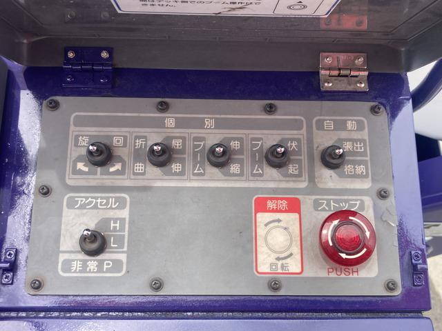 いすゞエルフ高所作業車小型（2t・3t）[写真28]