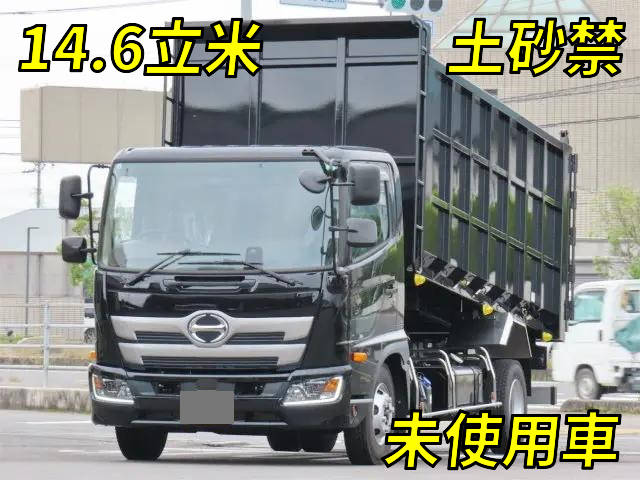 日野レンジャー深ダンプ（土砂禁ダンプ）中型（4t）2KG-FC2ABA [写真01]