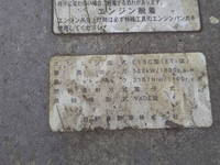 日野プロフィアトレーラーヘッド（トラクターヘッド）大型（10t）[写真11]