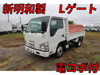 いすゞエルフダンプ小型（2t・3t）